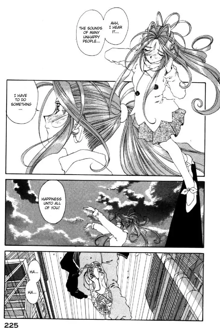 Ah My Goddess Chapter 90 25